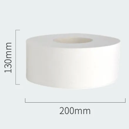 BC20-02 Center-pull hand towel