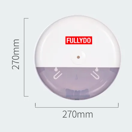 YT13-16 Center-pull dispenser