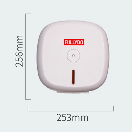 YT14-01 Center-pull toilet paper dispenser