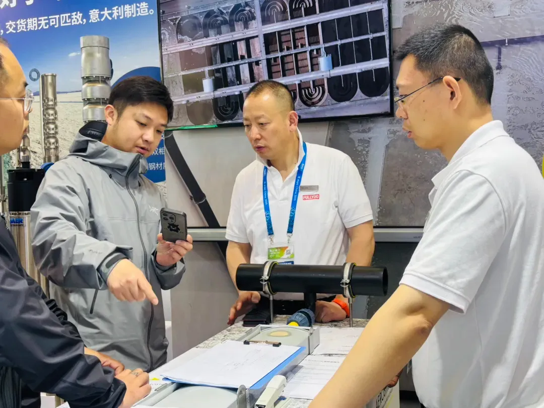 奥地利Aerostrip板条式曝气器产品展示