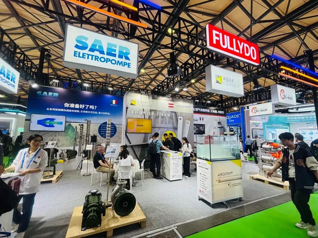 富纳通开展第二天亮相中国环博会，展示欧洲顶尖水处理技术！