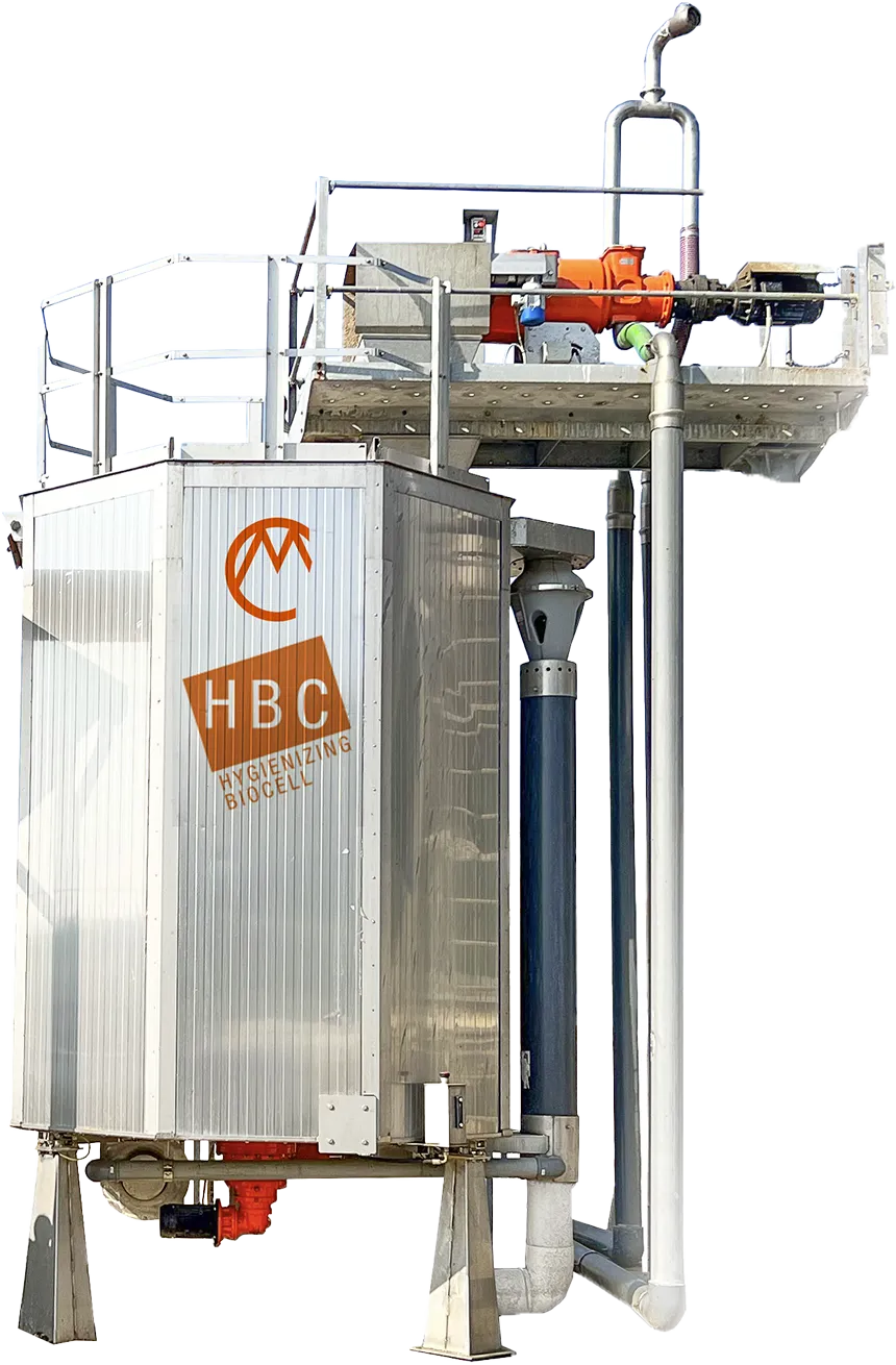 HBC 生化单元